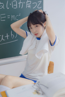 双色球2019096期开奖结果